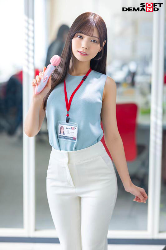 松永あかり｜清楚系AV女優画像
